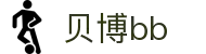 中国·BB贝博艾弗森(股份)有限公司-官方网站