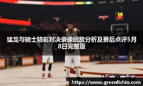 中国·BB贝博艾弗森(股份)有限公司-官方网站