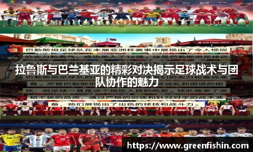 中国·BB贝博艾弗森
