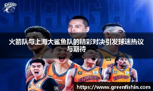 中国·BB贝博艾弗森
