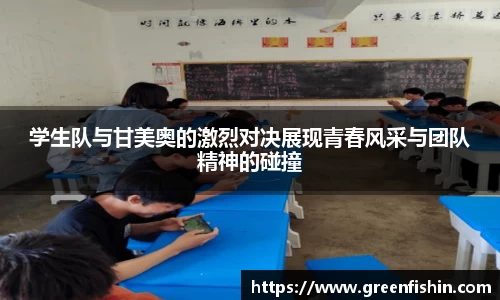 中国·BB贝博艾弗森(股份)有限公司-官方网站