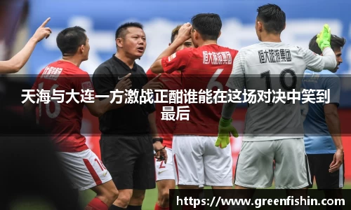 BB贝博艾弗森体育