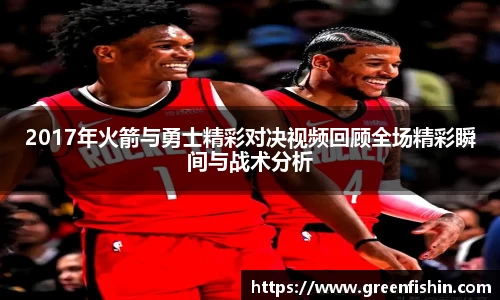 中国·BB贝博艾弗森(股份)有限公司-官方网站