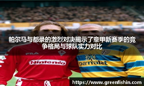 中国·BB贝博艾弗森(股份)有限公司-官方网站