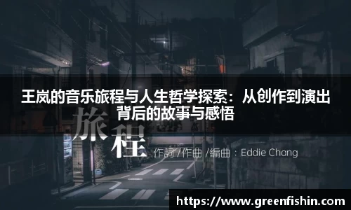 中国·BB贝博艾弗森